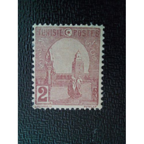 Timbre Tunisie Yt 30 Mosquée De Kairouan 1906 ( 10504 )