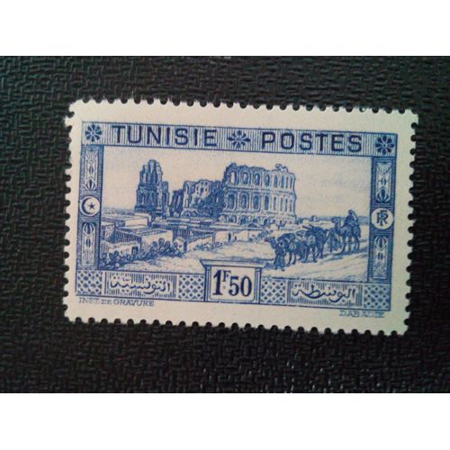 Timbre Tunisie Yt 175 Pays Et Gens - Amphithéâtre Romain 1931 ( 10504 )