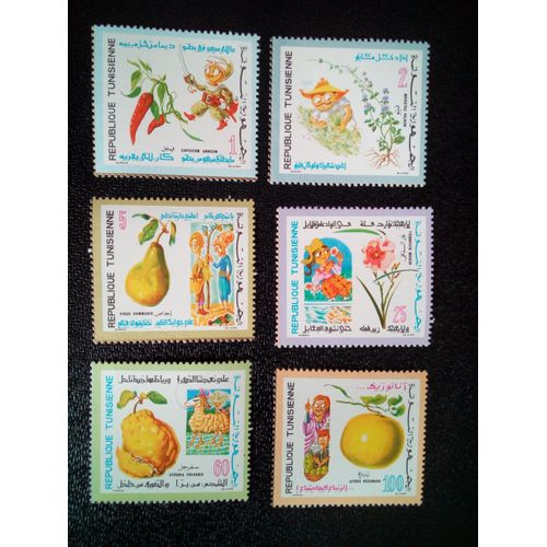 Timbre Tunisie Yt 702 A 707 Séries: Fleurs, Fruits Et Folklore 1971 ( 10504 )
