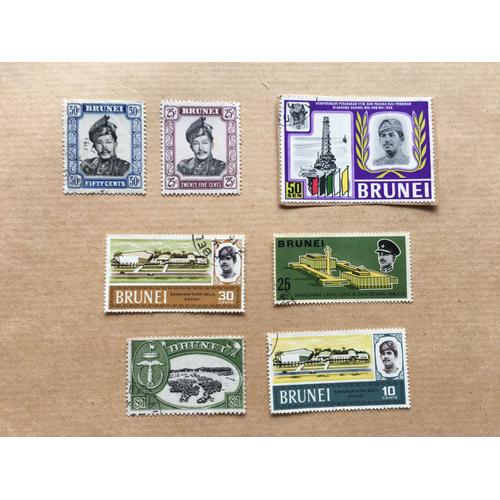 Brunei - 7 Timbres Différents - Rl 172
