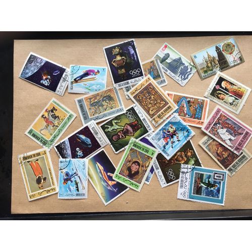 Ras Al Khaima - 23 Timbres Différents - Rl 185