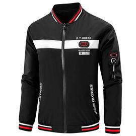 Veste Officier Homme En Soldes 4e Demarque Neuf Ou Occasion Rakuten