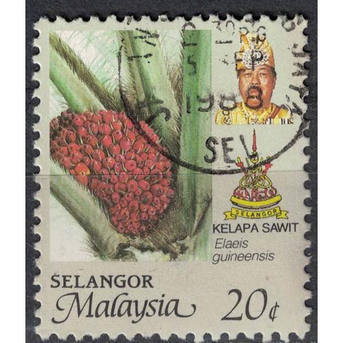 Malaisie Oblitéré Used Selangor Plante Kelapa Sawit Elaeis Guineensis Su