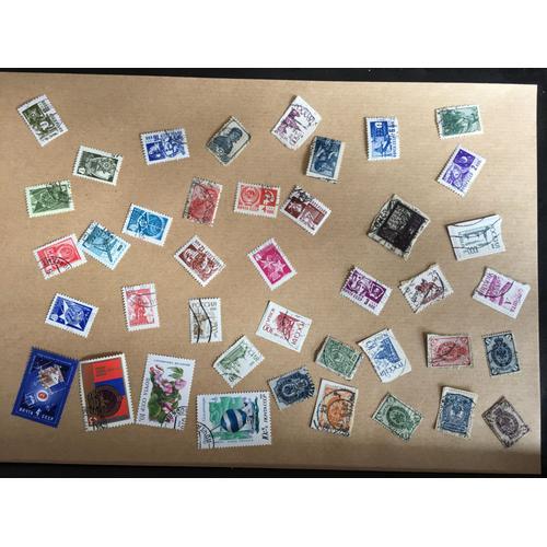 Russie - Urss - 40 Timbres Différents - Rl 207