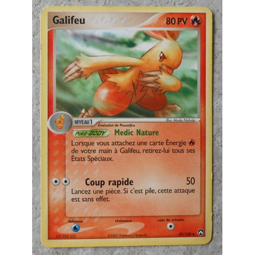 Galifeu 29/108 Set Ex Gardiens Du Pouvoir