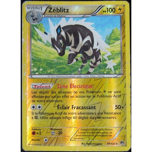 Zeblitz 49/122 Reverse Rare Pokemon Rupture Turbo