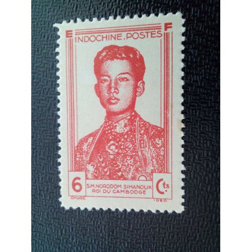 Timbre Indochine Yt 240 Norodom Sihanouk Varman (1922-2012), 1943 ( 50504 )