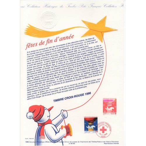 Document Philatélique Officiel 1996 - Fêtes De Fin D'année, Timbre Croix-Rouge 1996