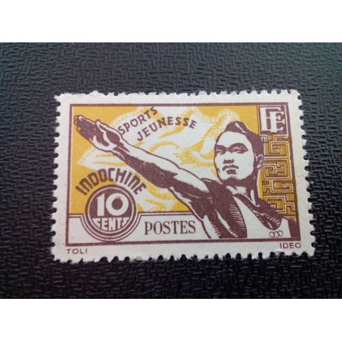 Timbre Indochine Yt 284 Pour Le Sport, Athlète 1944 ( 50504 )