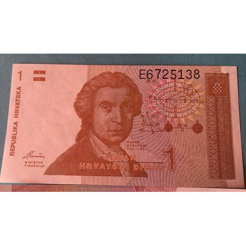 Billet Croatie 1 Dinar