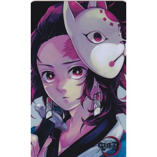 Carte Autocollante Kimetsu No Yaiba : Kamado Tanjiro (Tanjirou, Kamaboko Gonpachiro, Demon Slayer, Manga, Animé, Shonen, Fantastique, Ère Taisho) N°T05