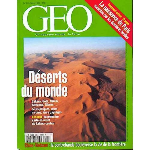 Geo - N° 205 : Deserts - Hawaii - Nature En Miniature - Nord Vietnam - Chauves Souris - Naissance De Paris Geo - N° 205 : Deserts - Hawaii - Nature En Miniature - Nord Vietnam - Chauves...