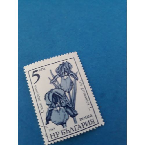 Timbre Fleur Bulgarie Tp18
