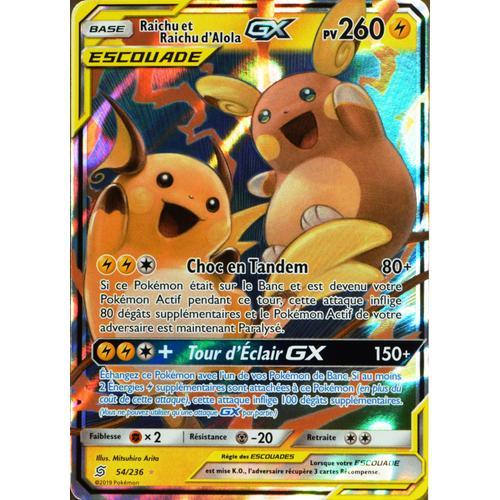 Carte Pokémon 54/236 Raichu & Raichu D'alola Gx (Escouade) Sl11 - Soleil Et Lune - Harmonie Des Esprits Neuf Fr