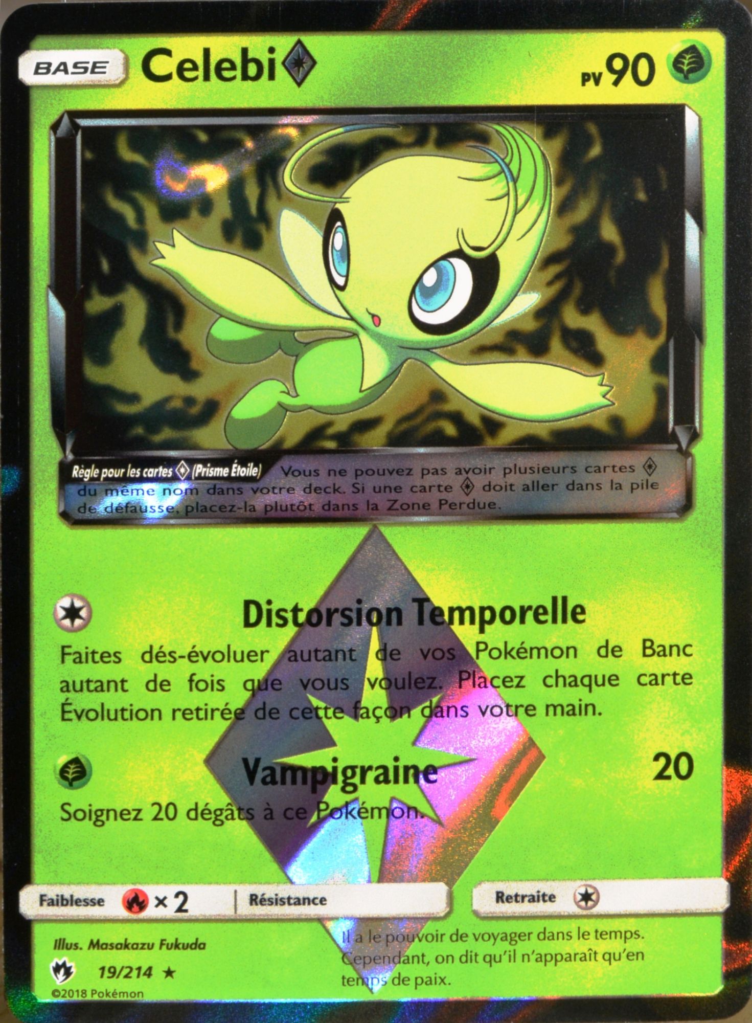 Carte Pokémon Évoli 155/214 Holographique SL8 Tonnerre Perdu NEUF