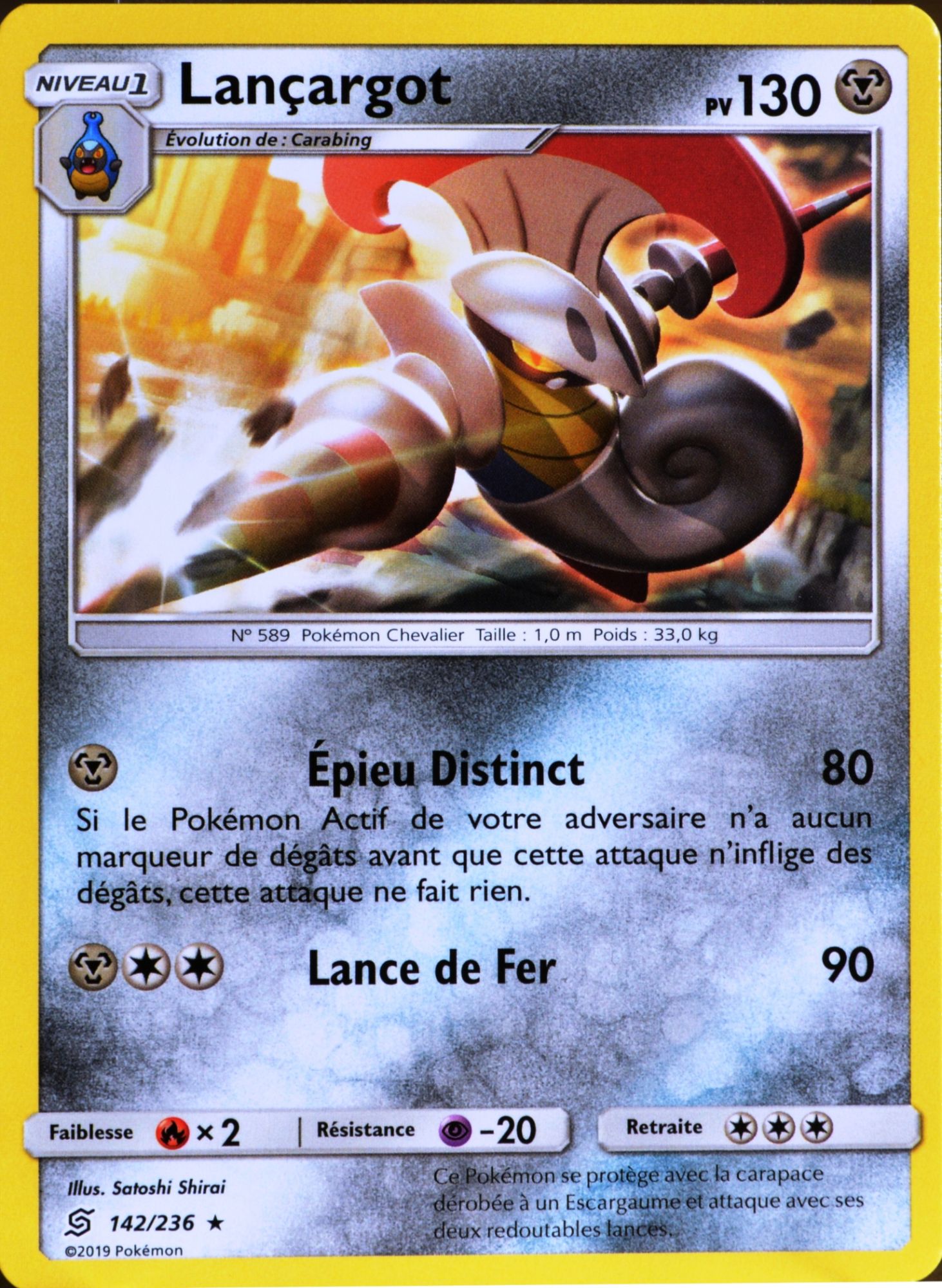 Carte Pokémon 142/236 Lançargot Sl11 - Soleil Et Lune - Harmonie Des Esprits Neuf Fr