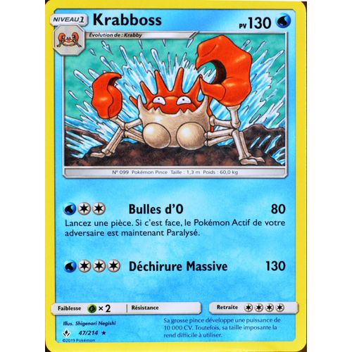 Carte Pokémon 47/214 Krabboss Sl10 - Soleil Et Lune - Alliance Infaillible Neuf Fr