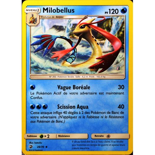 Carte Pokémon 29/70 Milobellus Sl7.5 - Majesté Des Dragons Neuf Fr