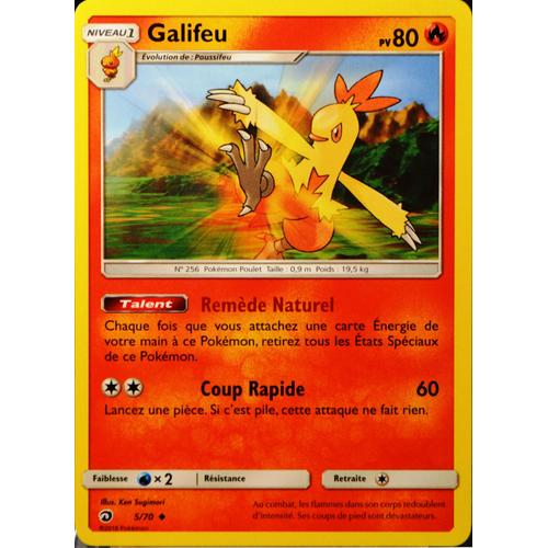 Carte Pokémon 5/70 Galifeu Sl7.5 - Majesté Des Dragons Neuf Fr