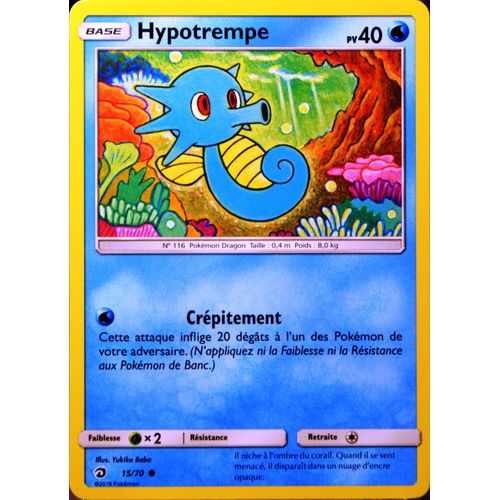 Carte Pokémon 15/70 Hypotrempe Sl7.5 - Majesté Des Dragons Neuf Fr