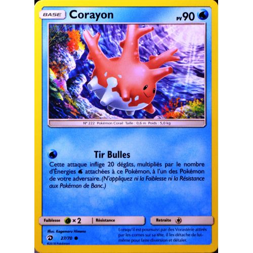 Carte Pokémon 27/70 Corayon Sl7.5 - Majesté Des Dragons Neuf Fr