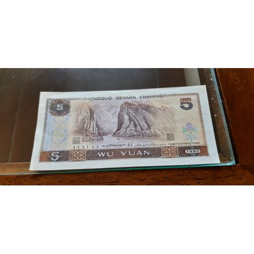 Billet De Banque Chine 5 Shi Yuan 1980