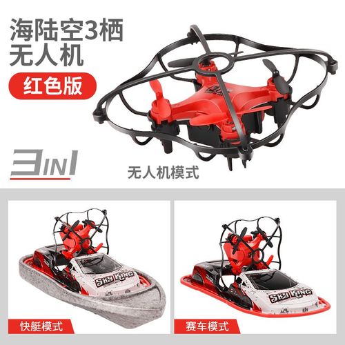 Bateau Télécommandé, Jouet Électrique, Jouet Volant Rechargeable, Eau En Plastique, Jouet De Bateau Télécommandé 3 En 1, Terre Et Air
