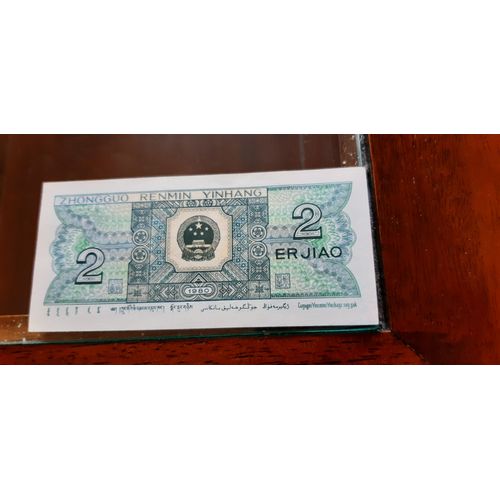 Billet De Banque Chine2 Er Jiao 1980