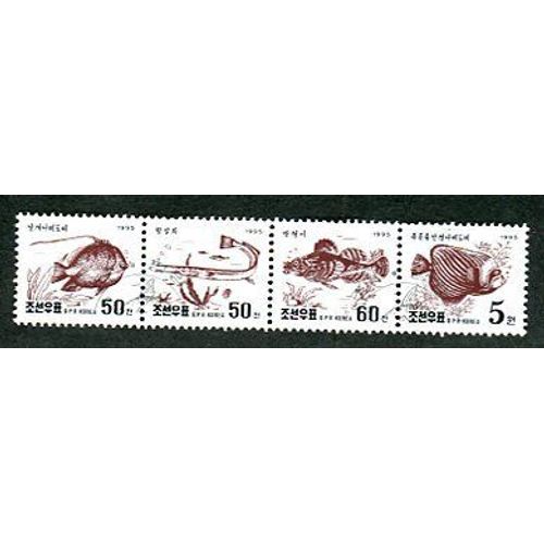 Timbres Oblitérés - Série " Fishes Of The Eastern Sea " - Corée Du Nord - 1995