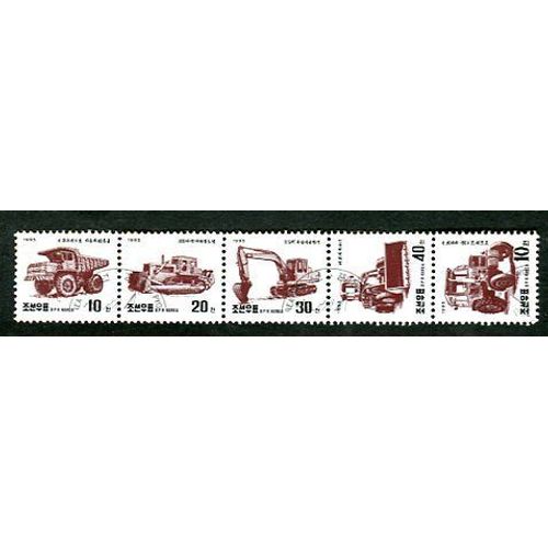 Timbres Oblitérés - Série " Machines " - Corée Du Nord - 1995