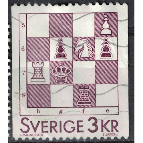 Suède 1985 Oblitéré Used Chess Jeu D'échecs Su