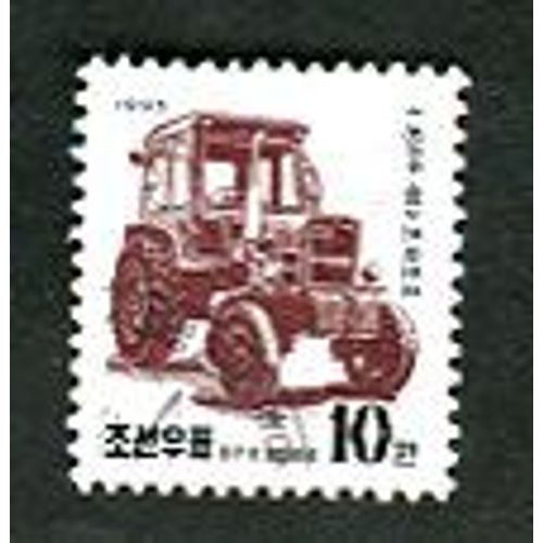 Timbre Oblitéré - " Tractor Chollima-80 " - Série " Machines " - Corée Du Nord - 1995