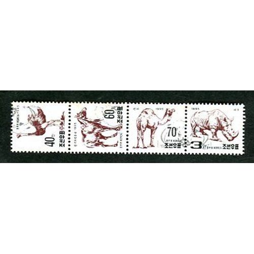 Timbres Oblitérés - Série " Animals " - Corée Du Nord - 1995