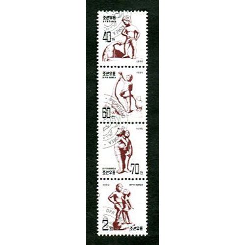 Timbres Oblitérés - Série " Sculptures Of Children " - Corée Du Nord - 1995