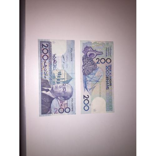 2 Billet 200 Dirhams Maroc De 1987 (1991)