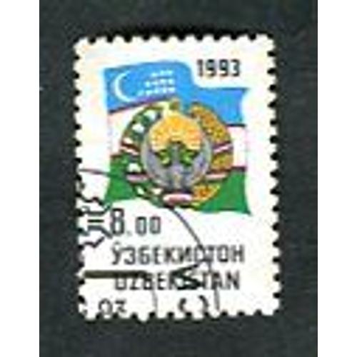Timbre Oblitéré - " National Arms And Flag " - Ouzbékistan - 1993