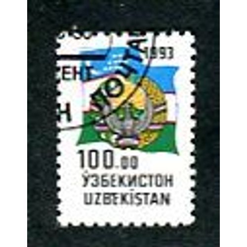 Timbre Oblitéré - " National Arms And Flag " - Ouzbékistan - 1993