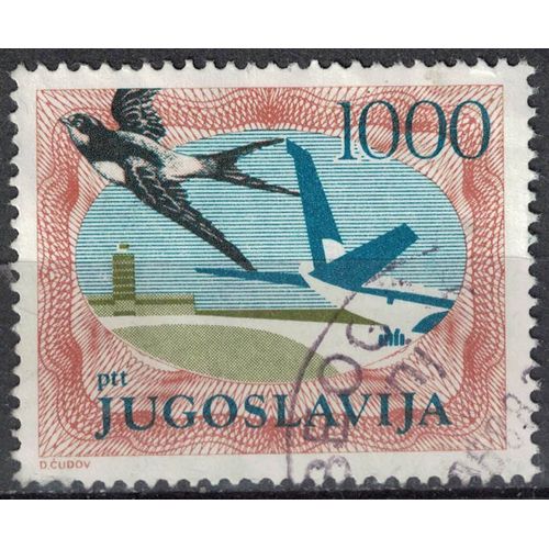 Yougoslavie 1988 Oblitéré Used Oiseau Et Avion Hirundo Rustica Hirondelle Rustique Su