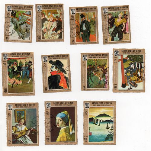 Arabie Saoudite- Kathiri State Of Seitun- Lot De 11 Timbres Oblitérés- Tableaux