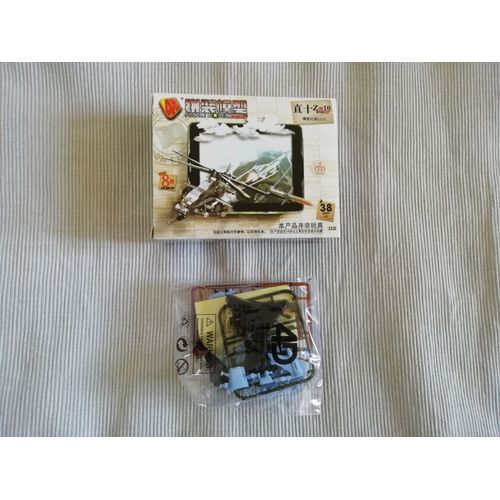 Maquette Model Kit N° 2 : Helicoptere 1/115-4d