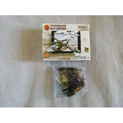 Maquette Model Kit N° 6 : Helicoptere 1/115-4d