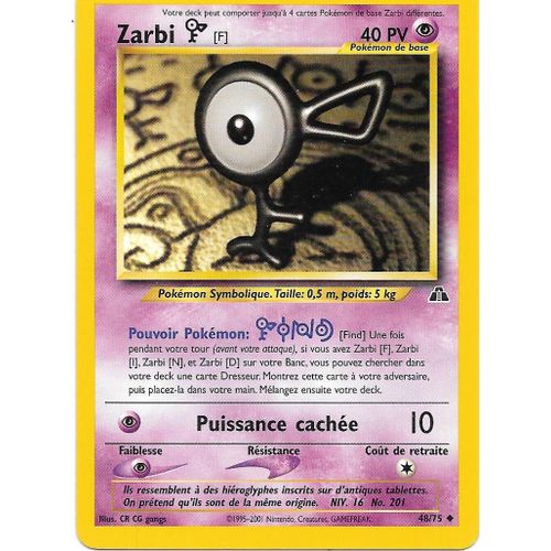 Carte Pokemon Zarbi F 48/75 40 Pv (Vf)