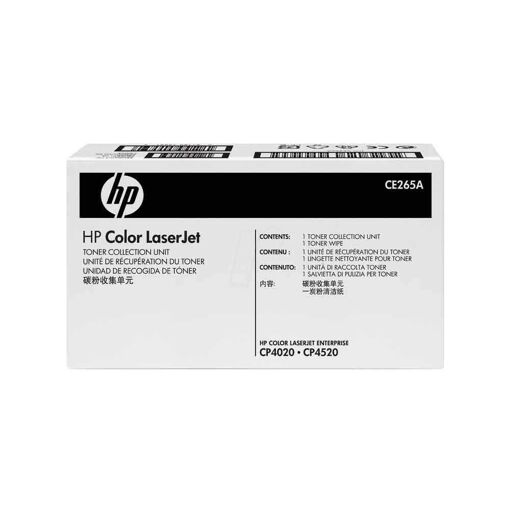 HP CE265A - RÉSERVOIR DE TONER