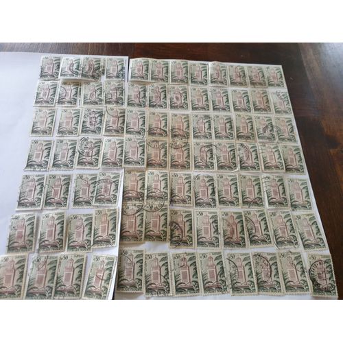 Timbre N° 1238, 1960, 50 C., Mosquée De Tlemcen En Algérie.