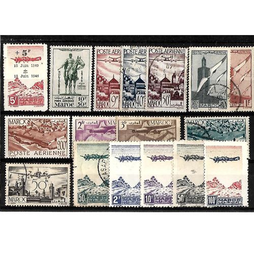 Maroc-Protectorat Français-Poste Aérienne-Lot De 17 Timbres Oblitérés-Très Bon Etat