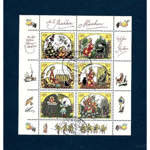 Allemagne- Rda -Du N° 2543 Au N° 2548 -Lot De 6 Timbres Oblitérés-Très Bon Etat