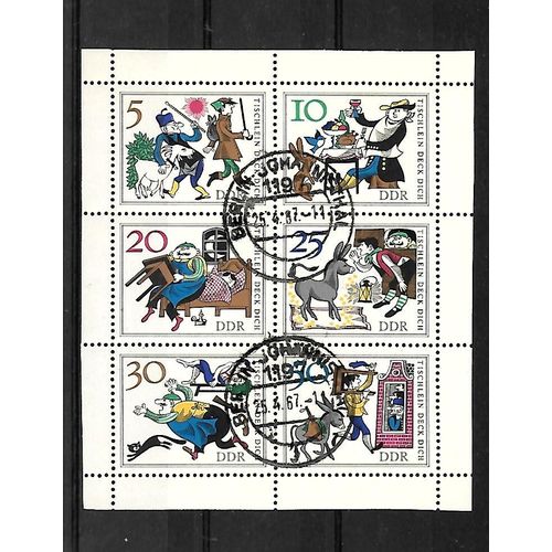 Allemagne- Rda -Du N° 936 Au N° 941 -Lot De 6 Timbres Oblitérés-Très Bon Etat