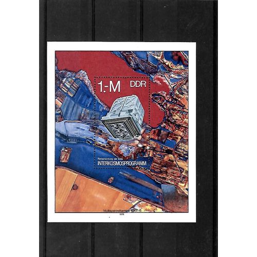 Allemagne- Rda - Blf 49- Bloc Timbre Neuf**-Gomme Intacte- 1 Er Choix