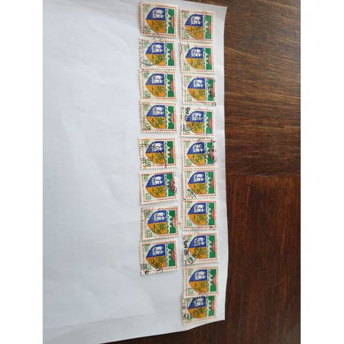Timbre N° 1354a, 1962, 18 C., Armoiries De Saint-Denis-De-La Réunion