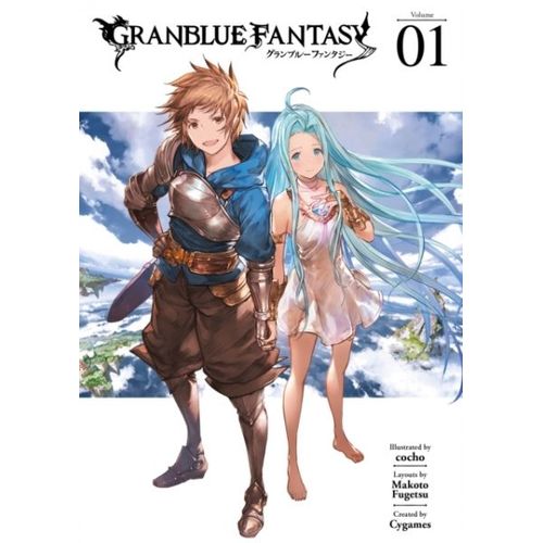 Granblue Fantasy (Manga) 1